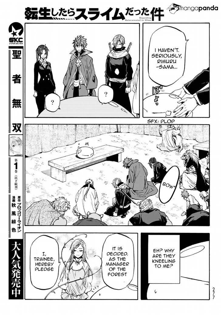 That Time I Got Reincarnated as a Slime, Chapter 26 image 16
